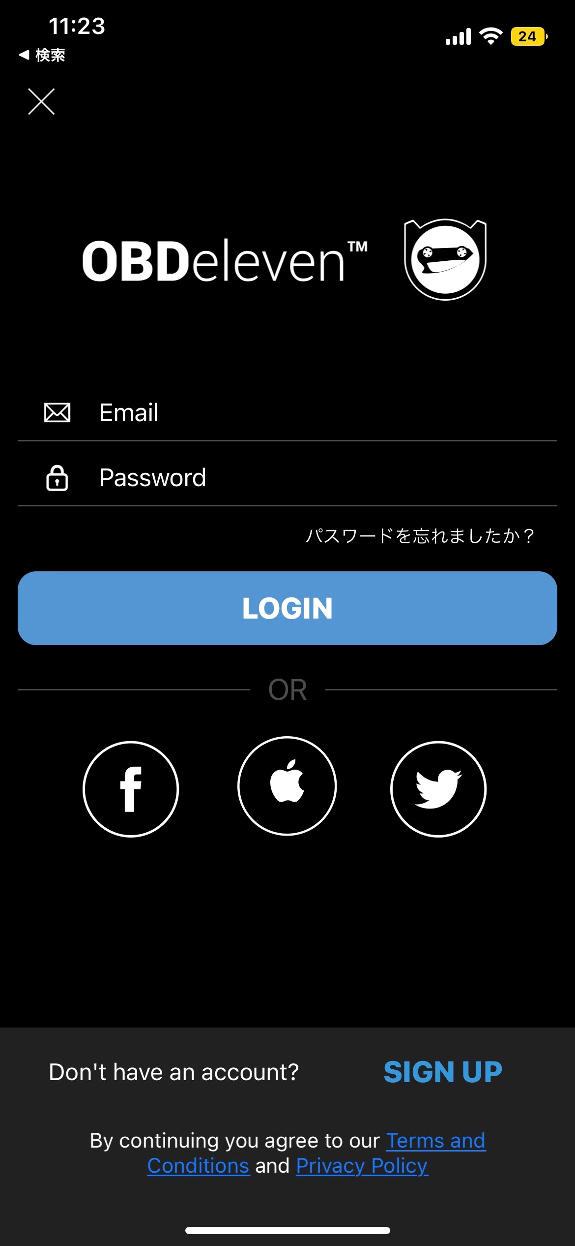 クイックマニュアル for iOS – OBDeleven JAPAN サポート